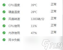 《魔兽世界》10.0登陆界面黑屏是怎么回事