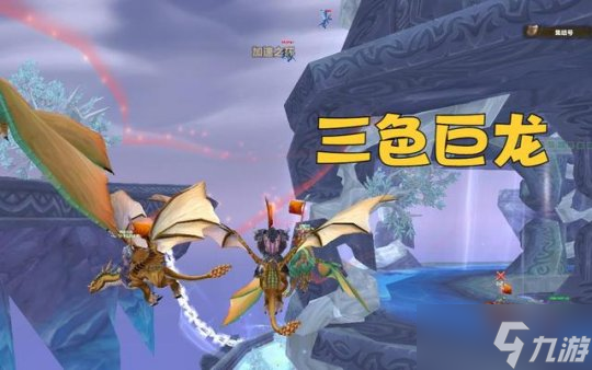 《魔兽世界》wlk魔环尾王打法攻略