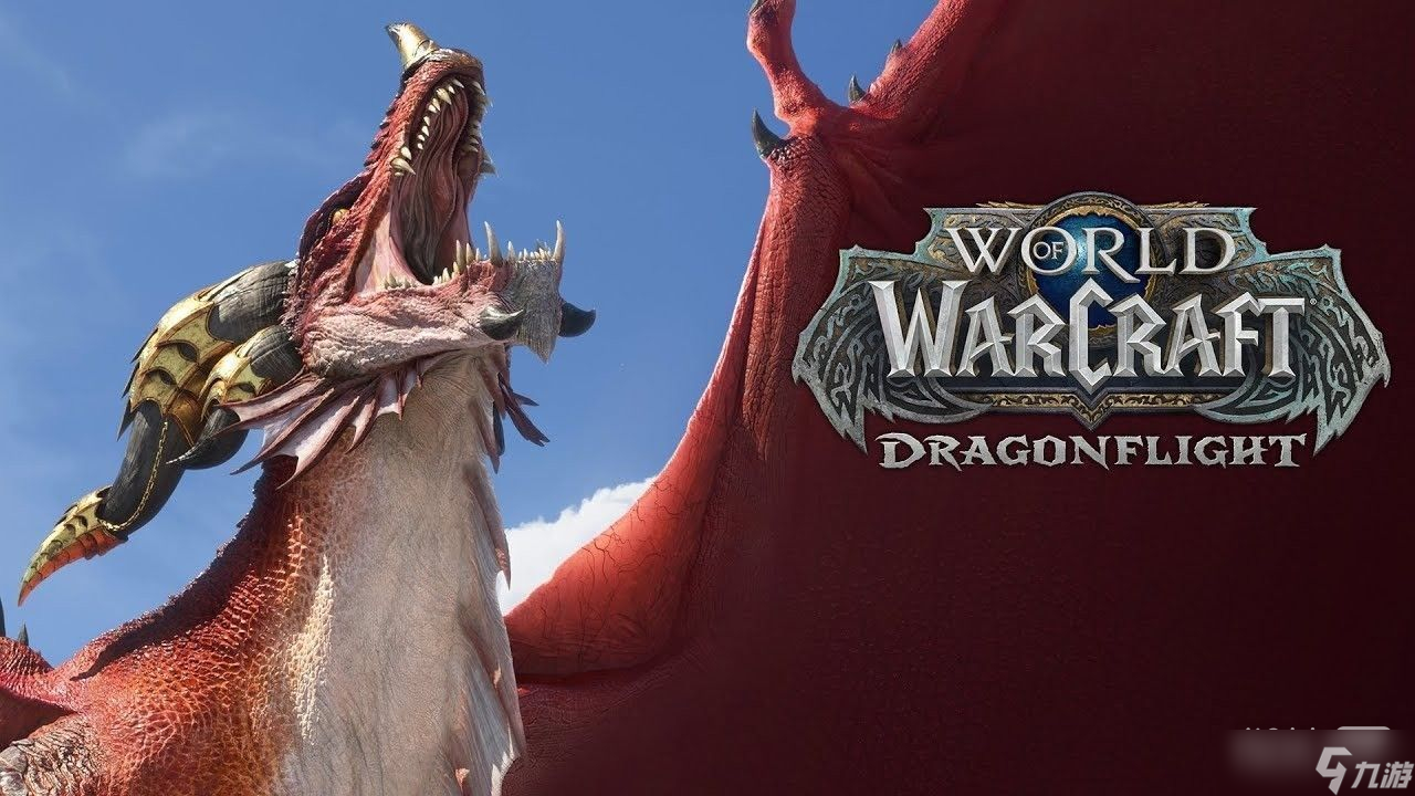 《魔兽世界》10.0门前调查任务指南