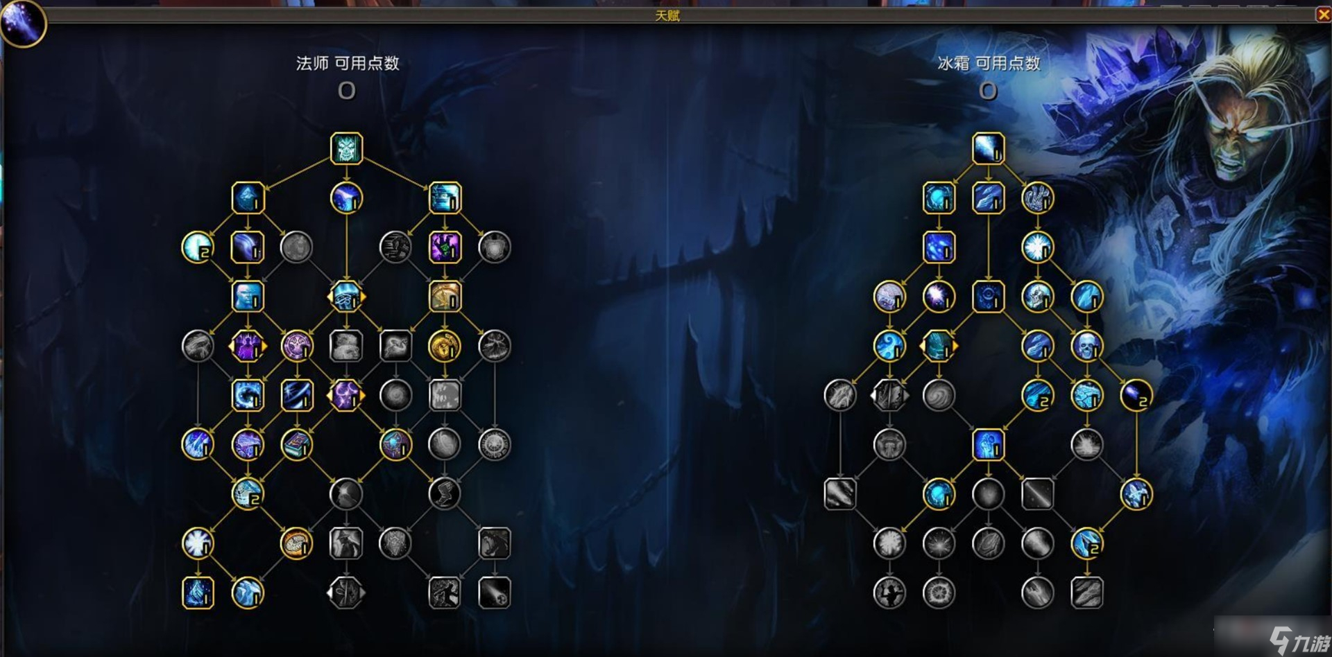 《魔兽世界》10.0前夕冰法大秘境流派推荐