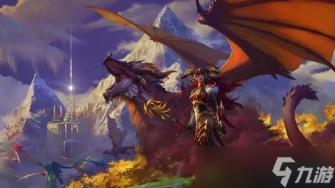 魔兽世界10.0青铜龙旗帜玩具如何获得