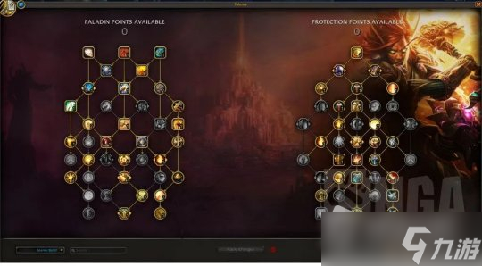 《魔兽世界》10.0圣骑士转精天赋加点攻略