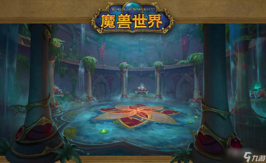 《魔兽世界》10.0版本暮光宝箱获得方法