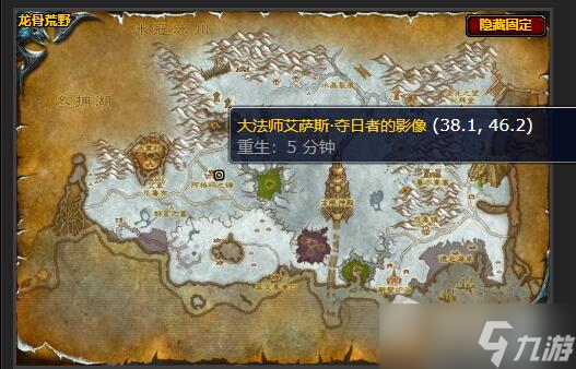 《魔兽世界》怀旧服森林上空任务攻略