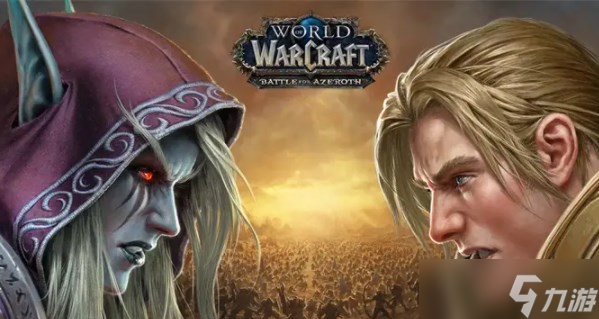 《魔兽世界》厉害的龙颅任务攻略