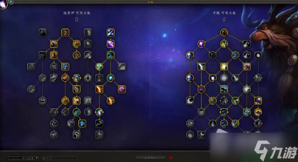 《魔兽世界》10.0前夕鸟德玩法攻略