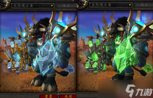 魔兽世界7.0萨满神器外观？WOW魔兽世界7.0萨满神器外观介绍