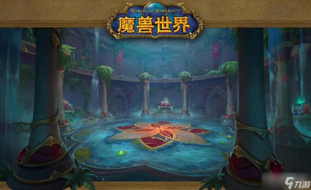 《魔兽世界》10.0版本先祖幽魂所需供品一览