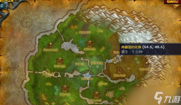 《魔兽世界》怀旧服wlk信任危机任务 攻略!