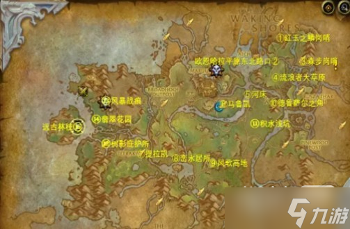 《魔兽世界》10.0升级路线指南