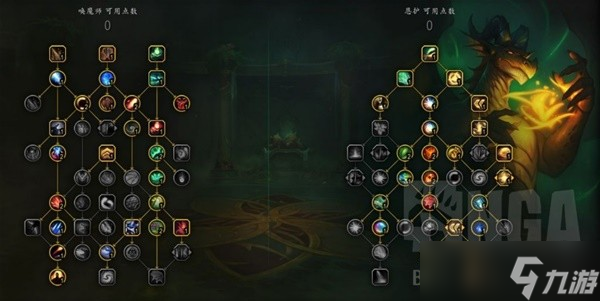 《魔兽世界》恩护唤魔师五人本构筑思路