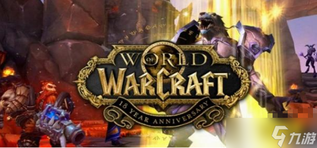 魔兽世界专业任务,魔兽世界专业任务有哪些