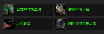 《魔兽世界》怀旧服转至莫亚基港口任务攻略