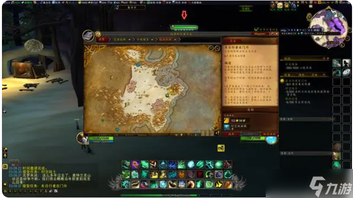 魔兽世界18周年庆有哪些奖励