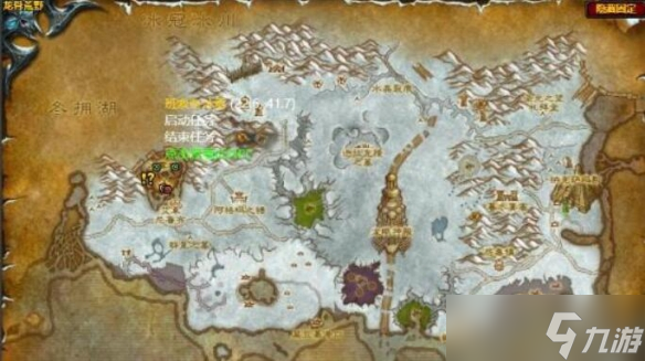 《魔兽世界》wlk西诺克在哪?西诺克位置介绍