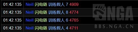 《魔兽世界》10.0元素萨套装效果介绍
