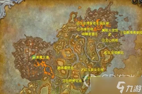 《魔兽世界》10.0升级路线推荐