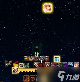 《魔兽世界》10.0狂徒贼WA监控代码