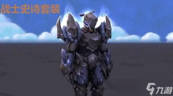 魔兽世界战士幻化推荐 魔兽世界战士幻化什么属性好