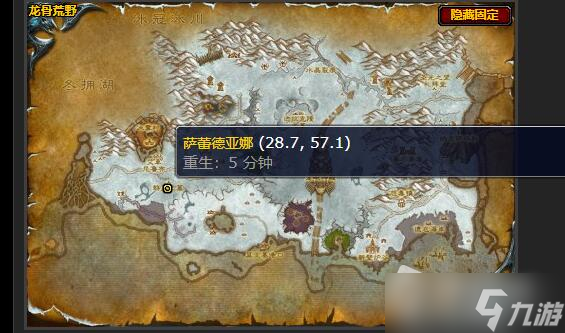 《魔兽世界》怀旧服强化古树任务攻略