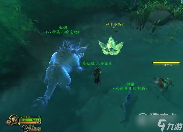 魔兽世界10.0沉眠熏香获取攻略