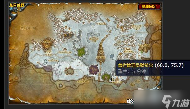 《魔兽世界》怀旧服谴责任务攻略