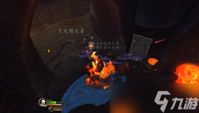 《魔兽世界》10.0破旧的伊姆布渔网钓鱼位置