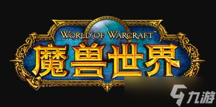 魔兽世界狼母怎么抓?魔兽世界羽毛时尚中赤毛母狼在哪