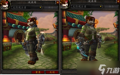 魔兽世界7.0萨满神器外观？WOW魔兽世界7.0萨满神器外观介绍