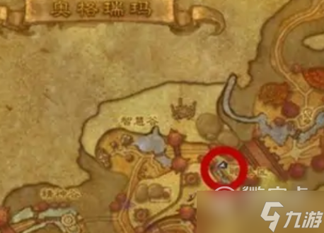 《魔兽世界》灵翼之龙声望开启方法