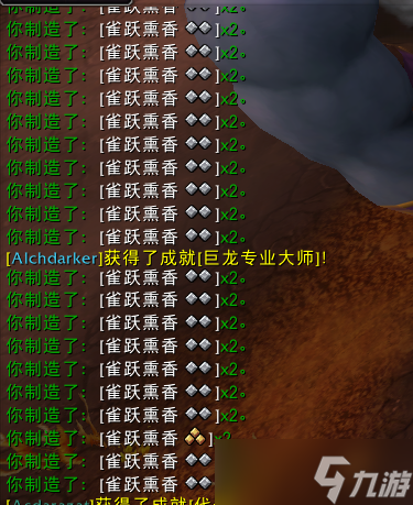 《魔兽世界》10.0戈多罗托熏香一览
