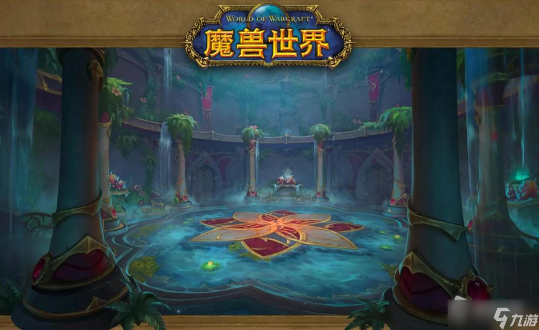 《魔兽世界》10.0版本先祖幽魂所需供品一览