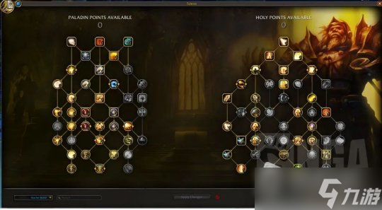 《魔兽世界》10.0全职业专精新手天赋攻略