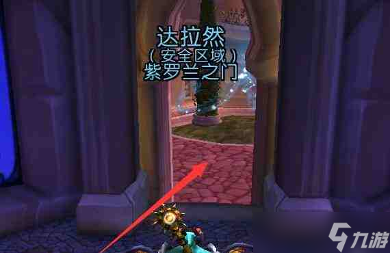 魔兽世界10.0时空漫游商人位置 魔兽世界10.0时空漫游商人在哪