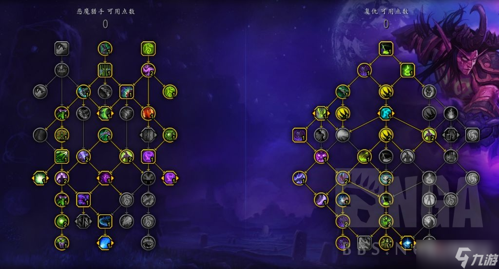 《魔兽世界》10.0前夕复仇DH天赋加点推荐