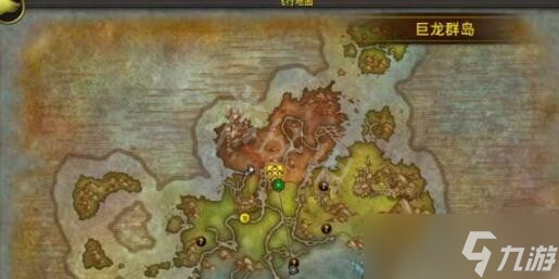 《魔兽世界》10.0巨龙群岛怎么去？巨龙群岛进入方法