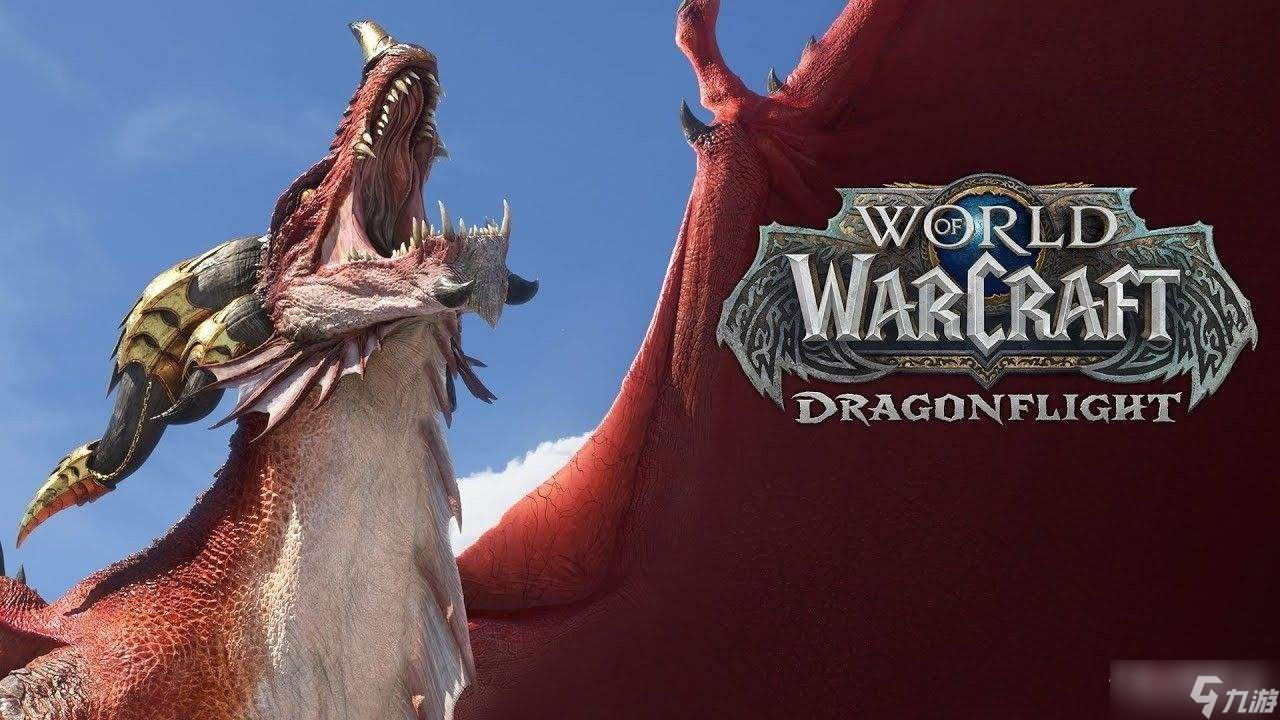 《魔兽世界》10.0就是不给世界任务5个神器位置