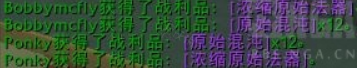 《魔兽世界》原始混沌获得方法介绍