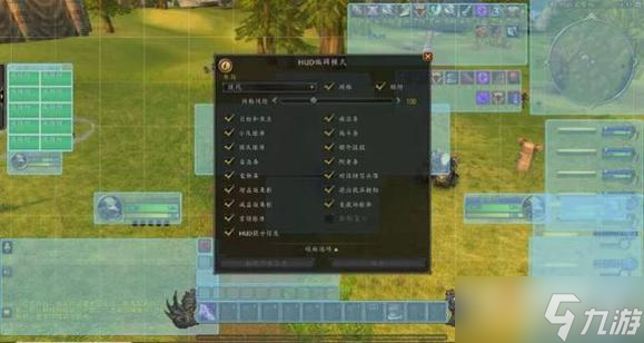 《魔兽世界》10.0开局玩法攻略