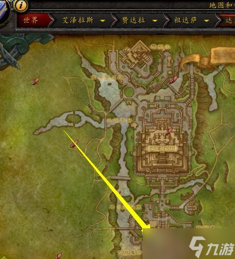 魔兽世界雷龙怎么获得