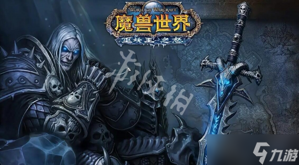 《魔兽世界》wlkT7在哪换?T7套装兑换方法介绍
