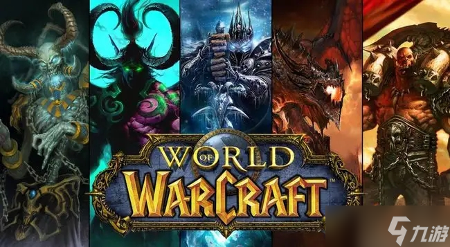 《魔兽世界》灰熊丘陵我们没有能源任务的完成方法