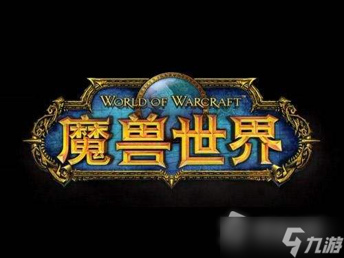 《魔兽世界》怀旧服WLK奶萨治疗手法介绍