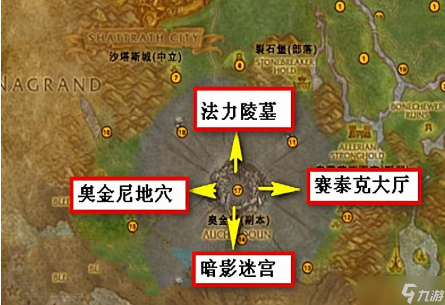 魔兽世界贫民窟声望怎么达到崇敬