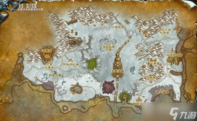 《魔兽世界》怀旧服wlk80级地图进入方法