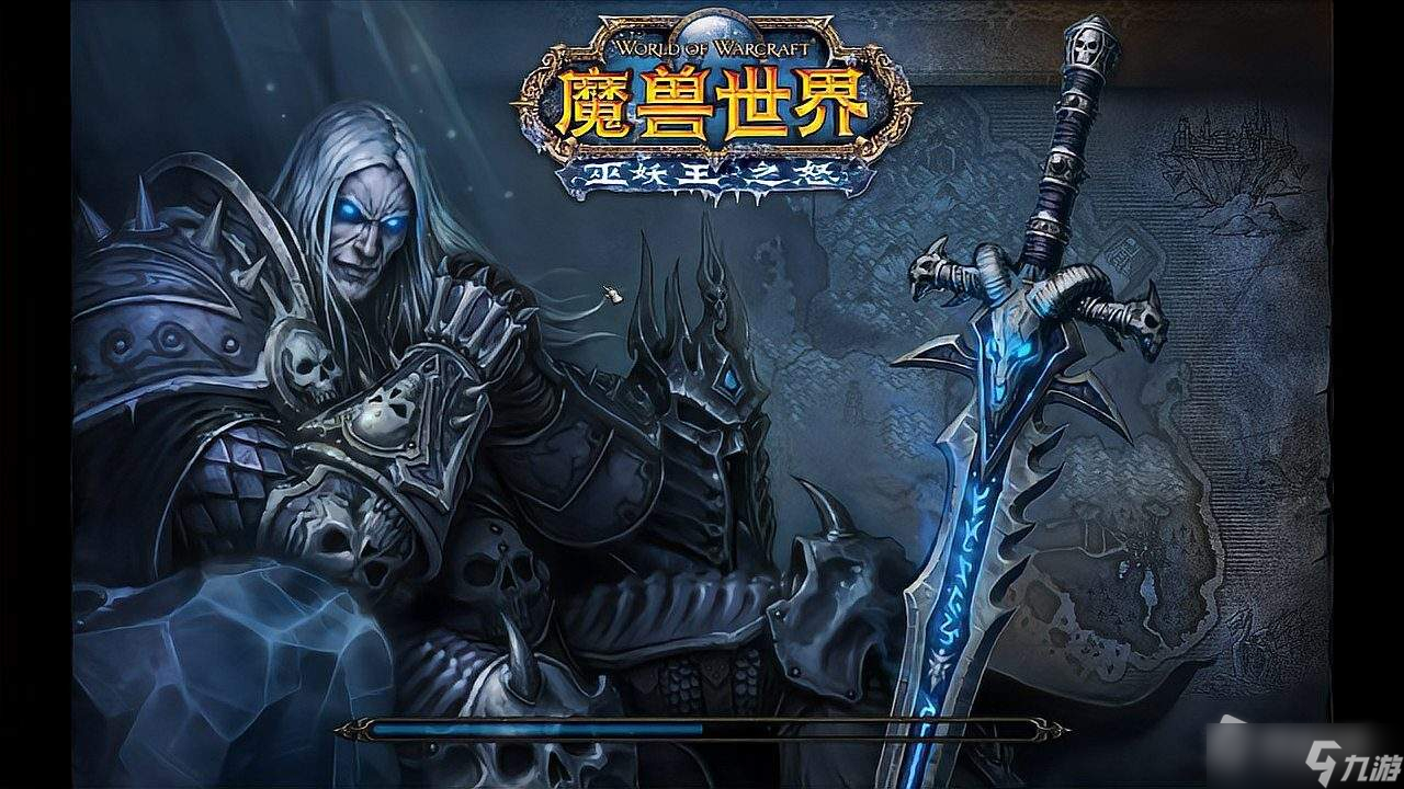 《魔兽世界》怀旧服wlk全烹饪成就大全
