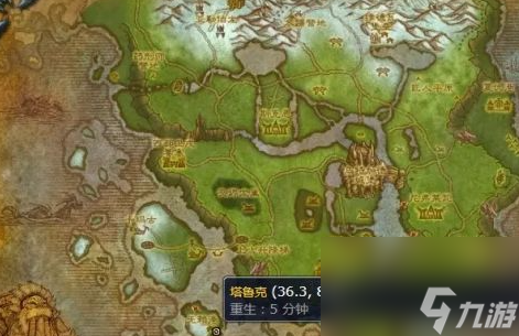魔兽世界击败机甲专家怎么打-魔兽世界击败机甲专家任务怎么做