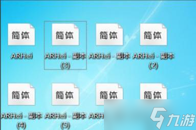 魔兽世界字体怎么改