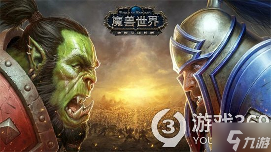 《魔兽世界》wlk莉姬雷脊践踏者坐骑怎么获取?莉姬雷脊践踏者坐骑获取方法介绍