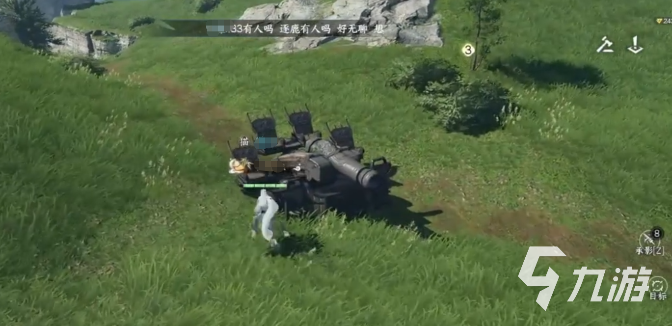 逆水寒手游吃鸡模式介绍 逆水寒手游逐鹿仙原怎么玩